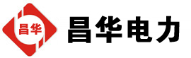 威县发电机出租,威县租赁发电机,威县发电车出租,威县发电机租赁公司-发电机出租租赁公司