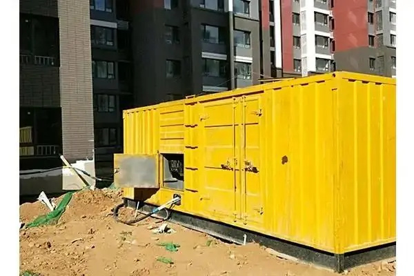 威县300kw 柴油发电机组的功率因数可以调整吗？