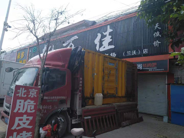 威县租赁发电机-柴油发电机组在火车站的应用 